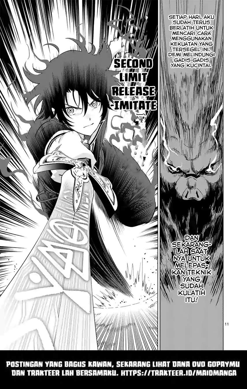 Shijou Saikyou Orc-san no Tanoshii Tanetsuke Harem Zukuri Chapter 58.1