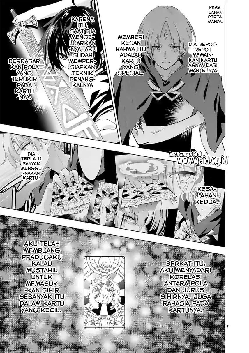 Shijou Saikyou Orc-san no Tanoshii Tanetsuke Harem Zukuri Chapter 58.1