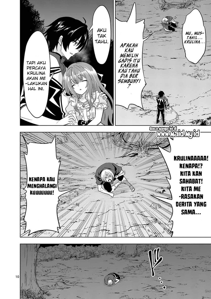 Shijou Saikyou Orc-san no Tanoshii Tanetsuke Harem Zukuri Chapter 59