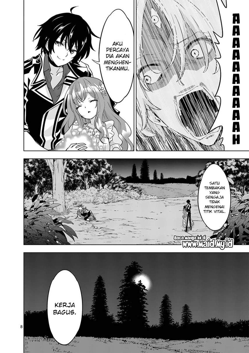 Shijou Saikyou Orc-san no Tanoshii Tanetsuke Harem Zukuri Chapter 59