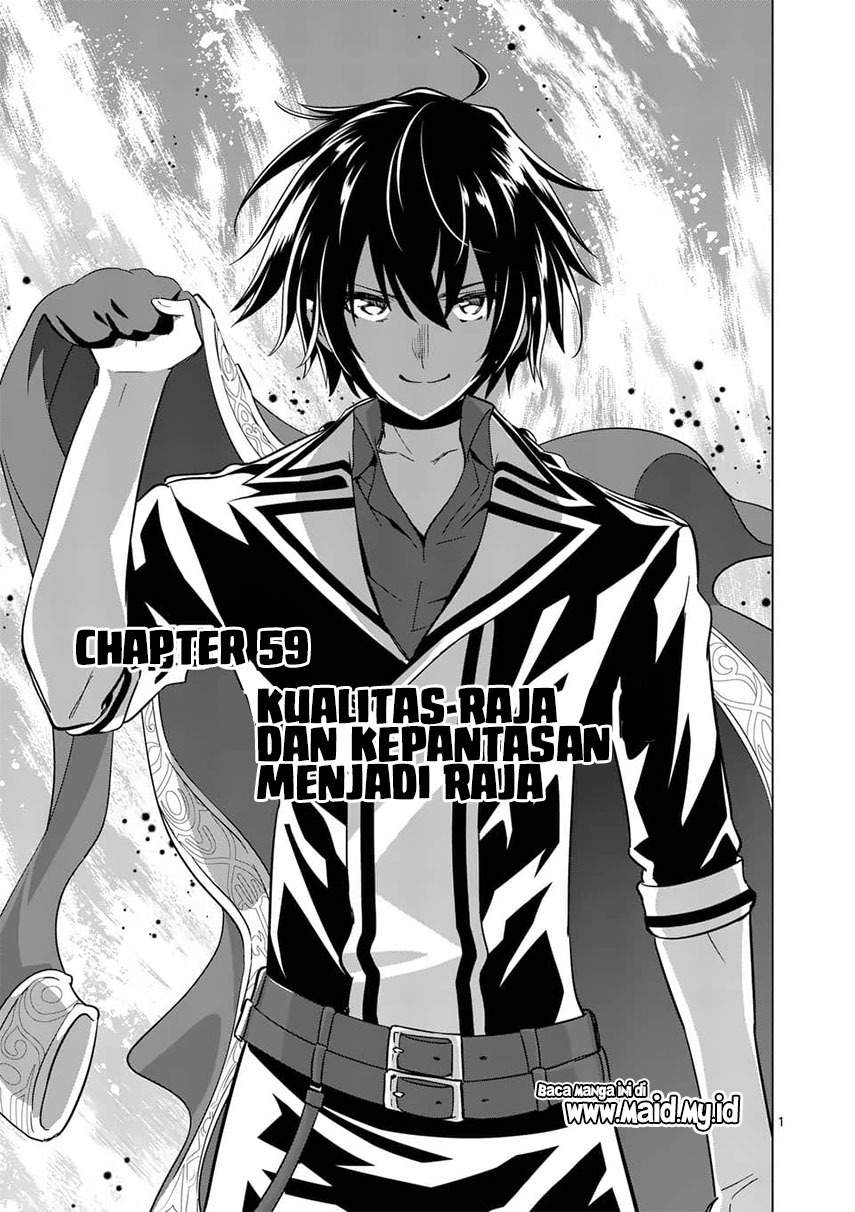 Shijou Saikyou Orc-san no Tanoshii Tanetsuke Harem Zukuri Chapter 59