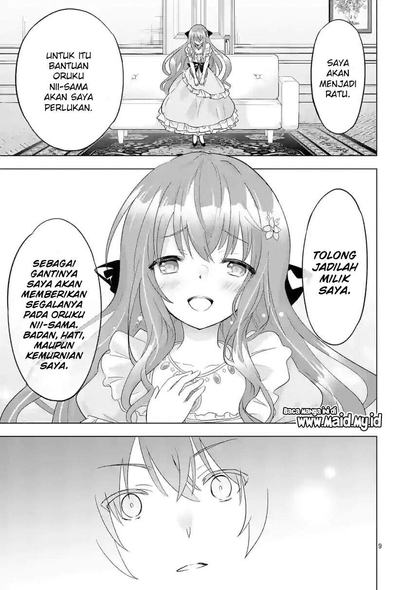 Shijou Saikyou Orc-san no Tanoshii Tanetsuke Harem Zukuri Chapter 60