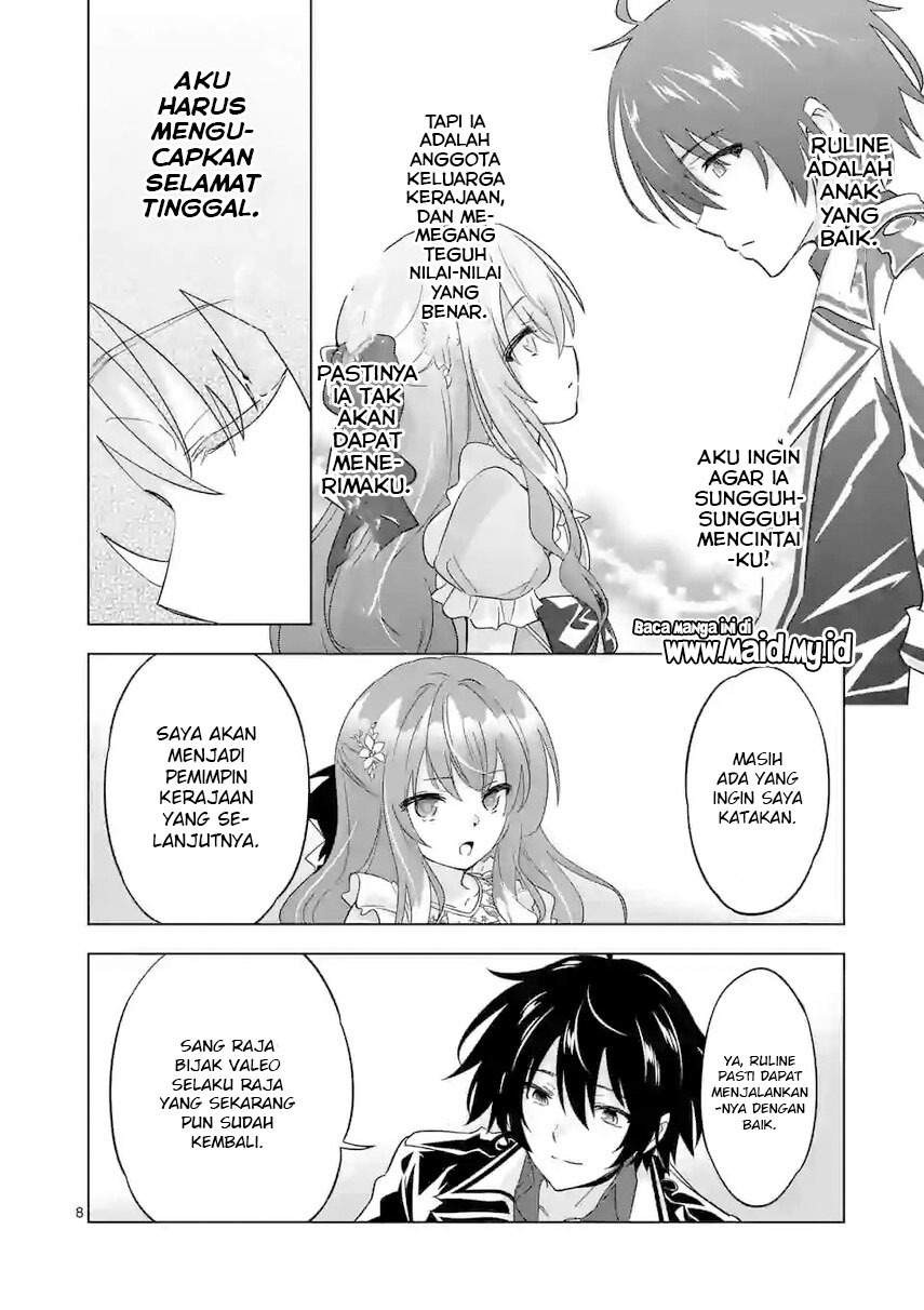 Shijou Saikyou Orc-san no Tanoshii Tanetsuke Harem Zukuri Chapter 60