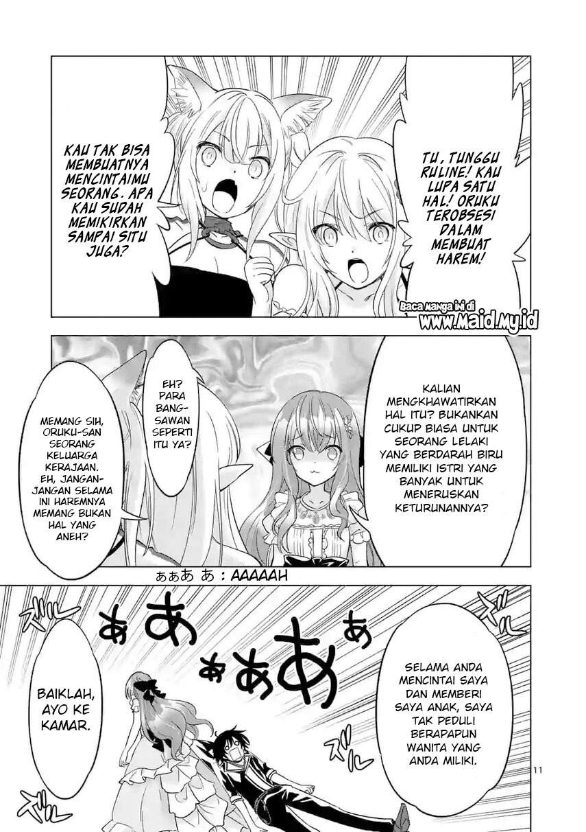 Shijou Saikyou Orc-san no Tanoshii Tanetsuke Harem Zukuri Chapter 60