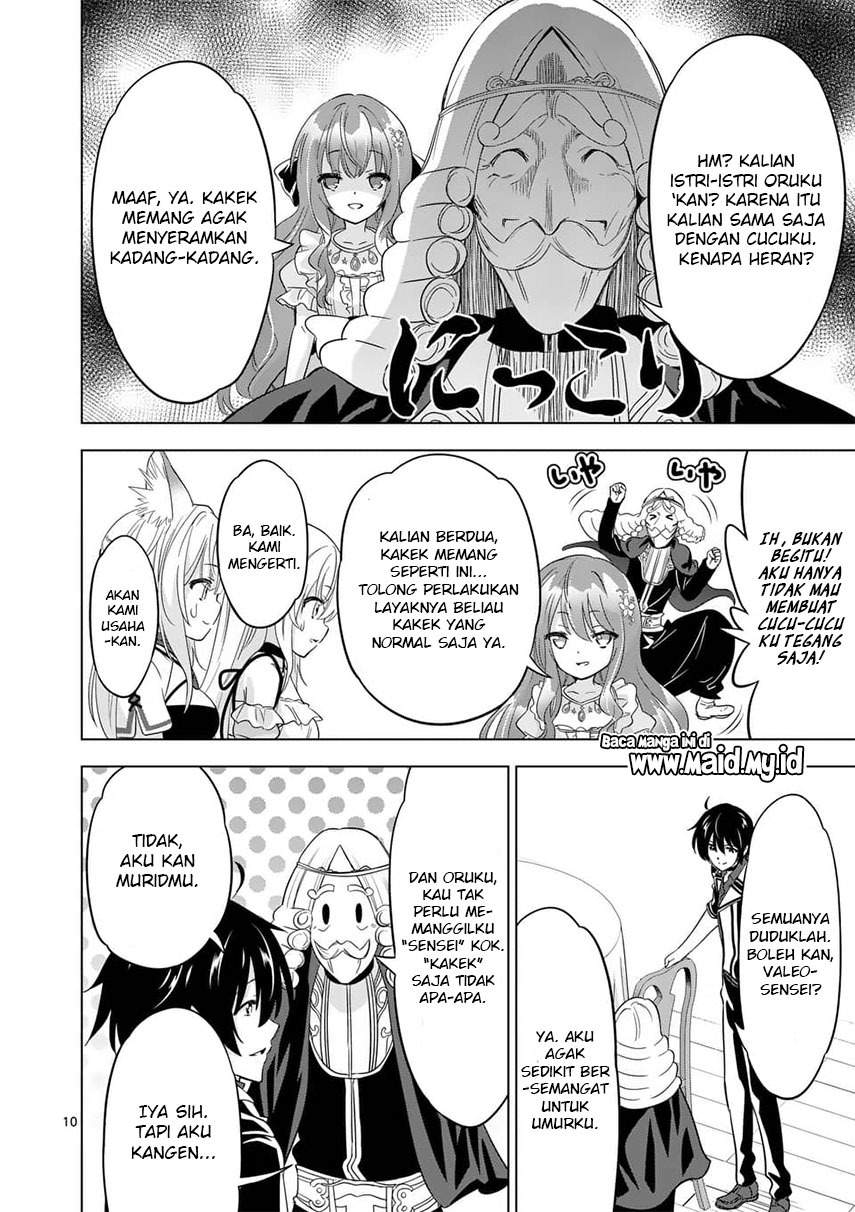 Shijou Saikyou Orc-san no Tanoshii Tanetsuke Harem Zukuri Chapter 61