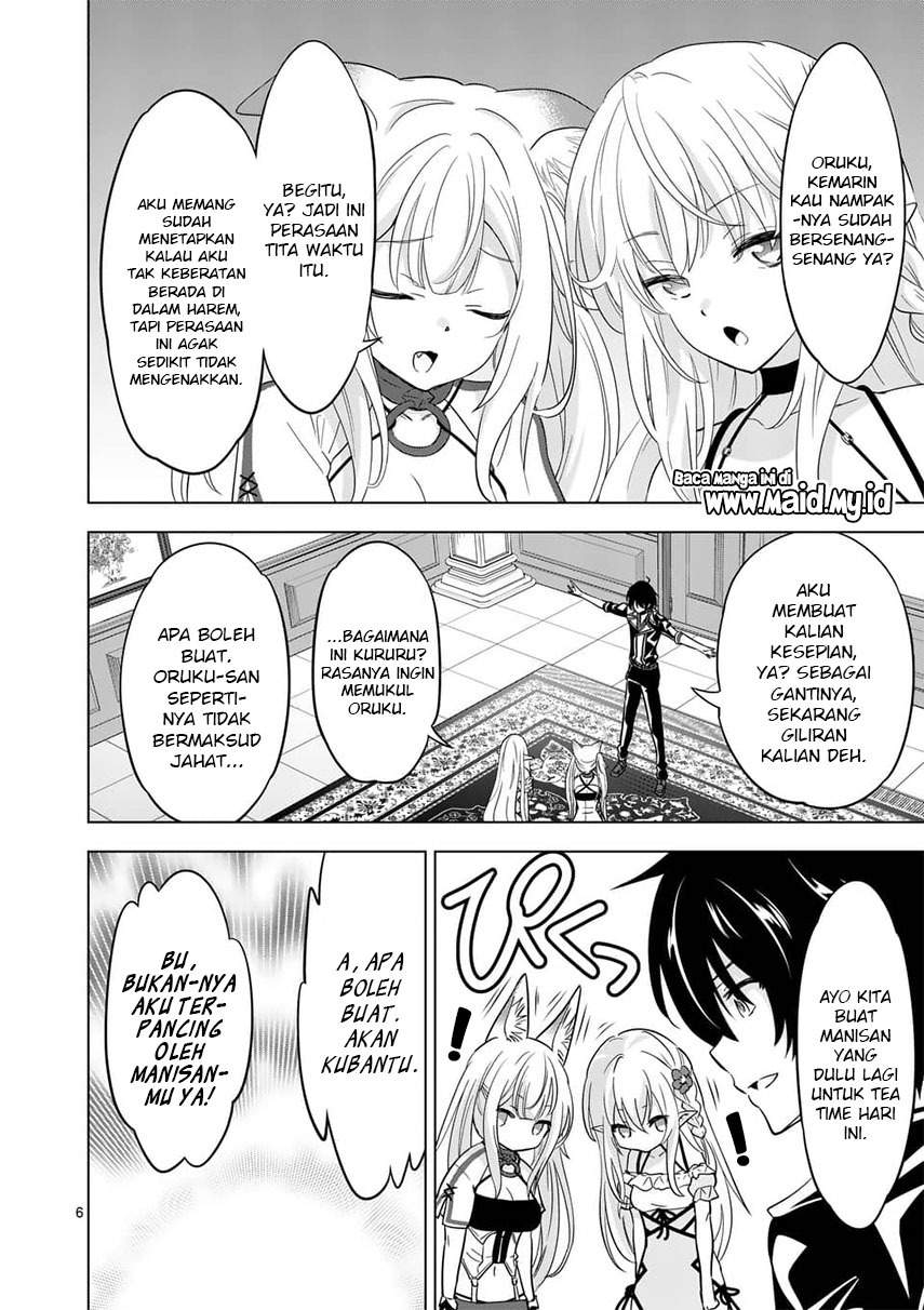 Shijou Saikyou Orc-san no Tanoshii Tanetsuke Harem Zukuri Chapter 61