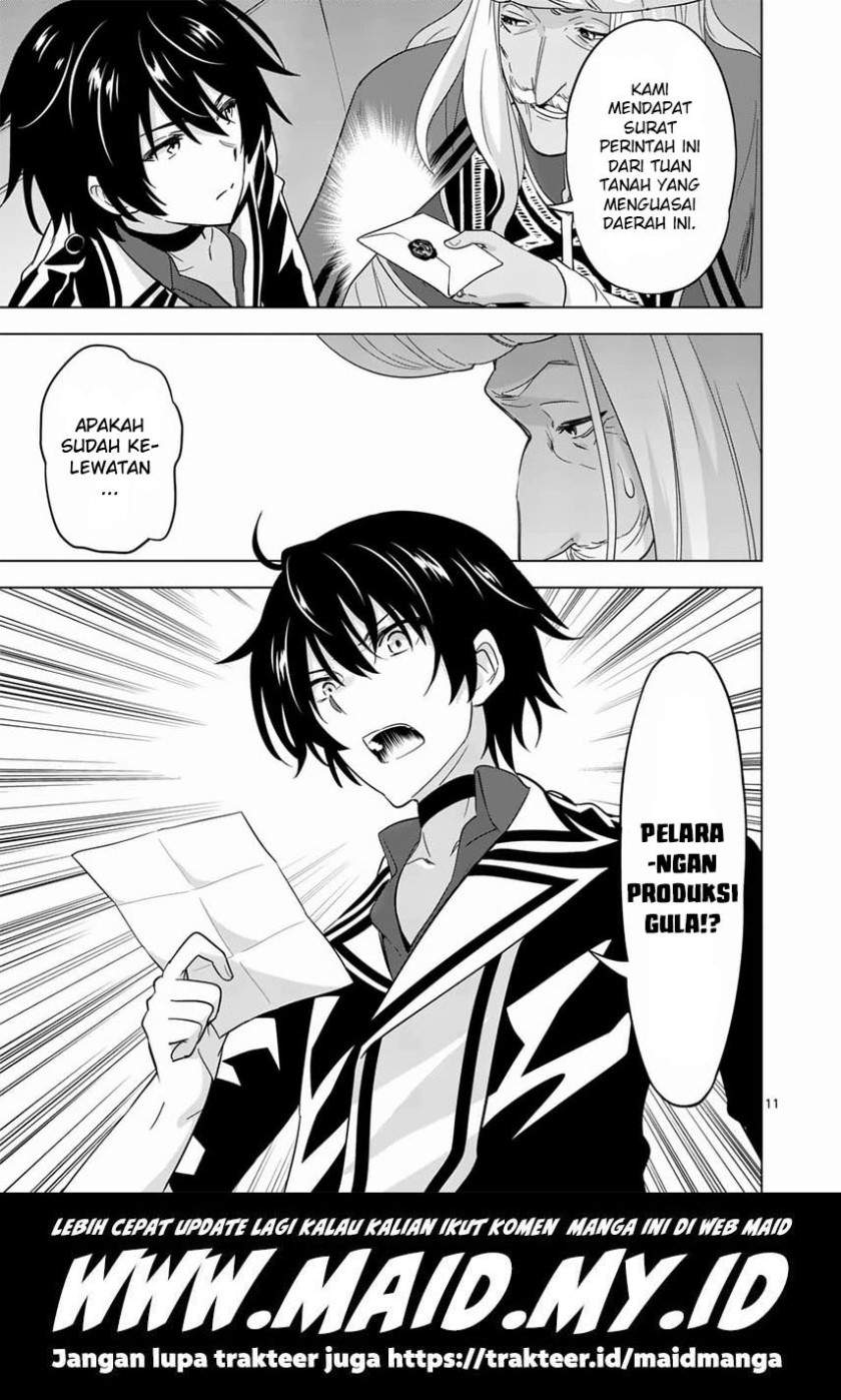 Shijou Saikyou Orc-san no Tanoshii Tanetsuke Harem Zukuri Chapter 64.1