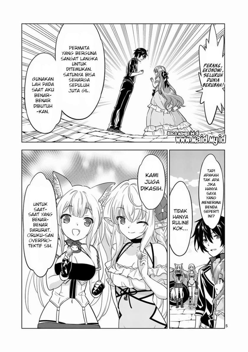 Shijou Saikyou Orc-san no Tanoshii Tanetsuke Harem Zukuri Chapter 64.1