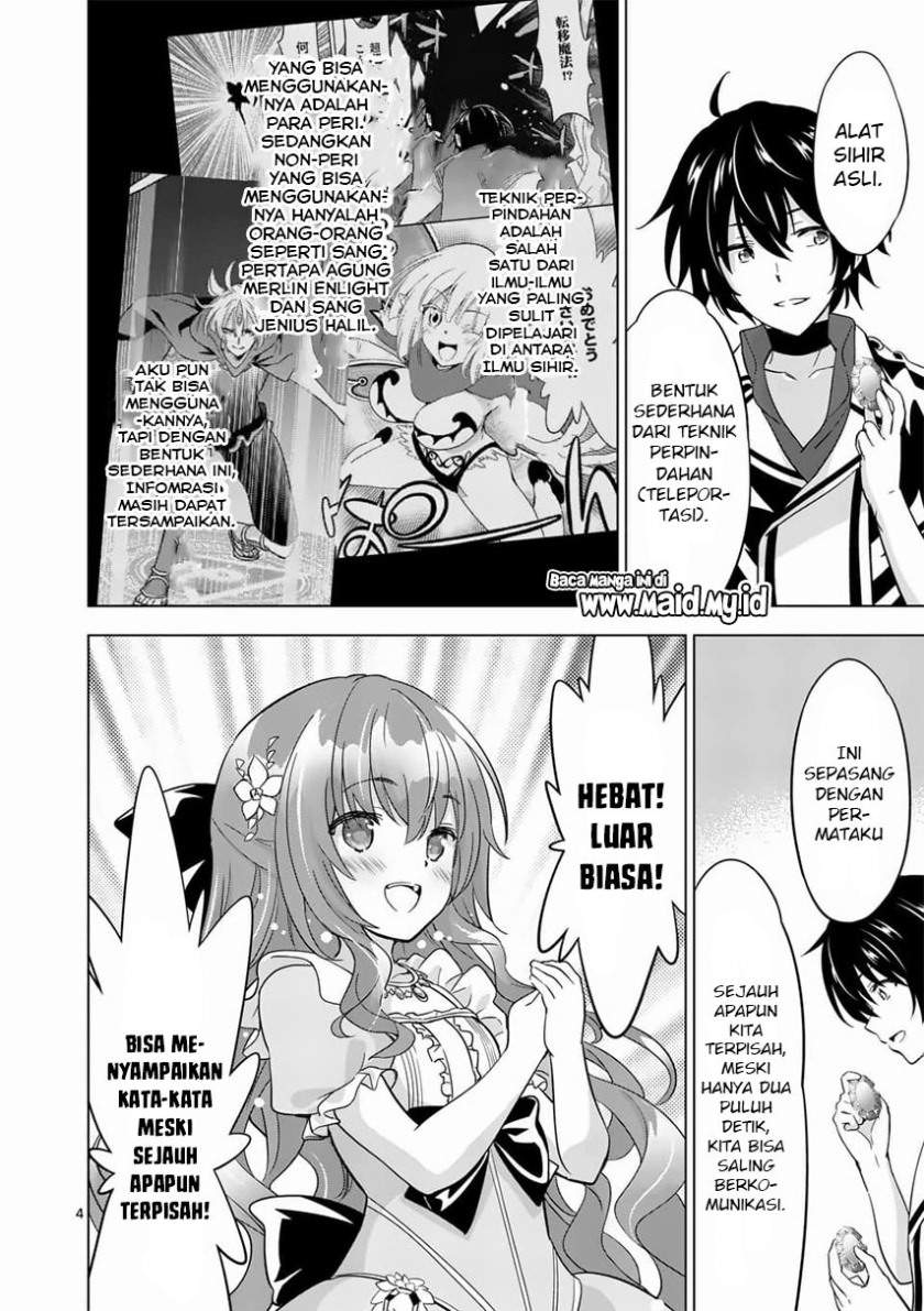 Shijou Saikyou Orc-san no Tanoshii Tanetsuke Harem Zukuri Chapter 64.1