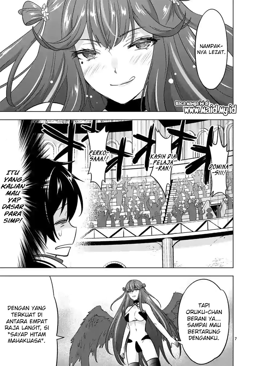 Shijou Saikyou Orc-san no Tanoshii Tanetsuke Harem Zukuri Chapter 67