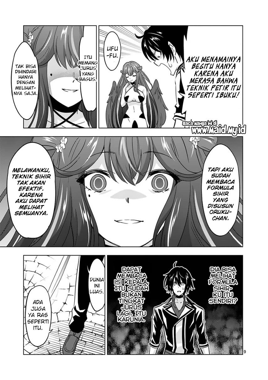 Shijou Saikyou Orc-san no Tanoshii Tanetsuke Harem Zukuri Chapter 68.1