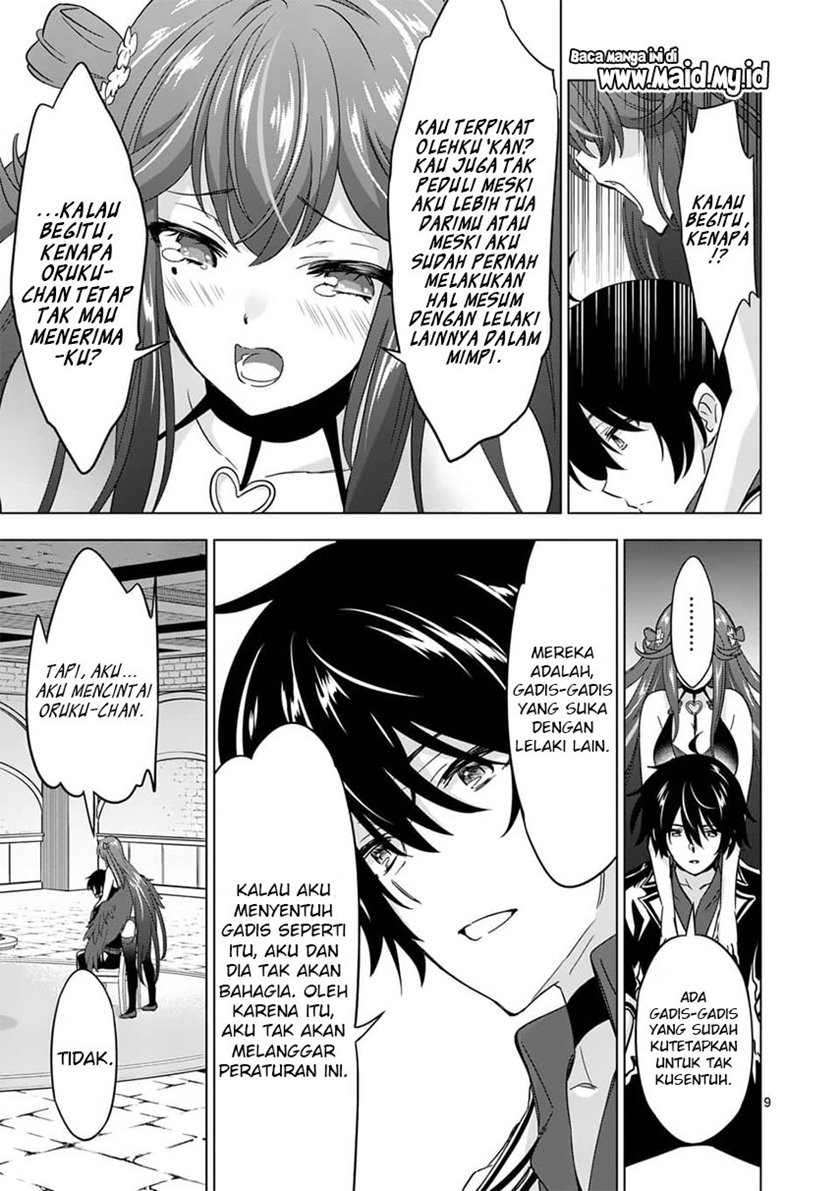 Shijou Saikyou Orc-san no Tanoshii Tanetsuke Harem Zukuri Chapter 69