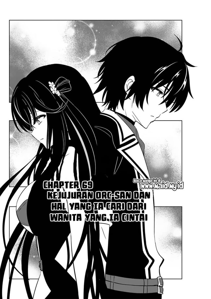 Shijou Saikyou Orc-san no Tanoshii Tanetsuke Harem Zukuri Chapter 69