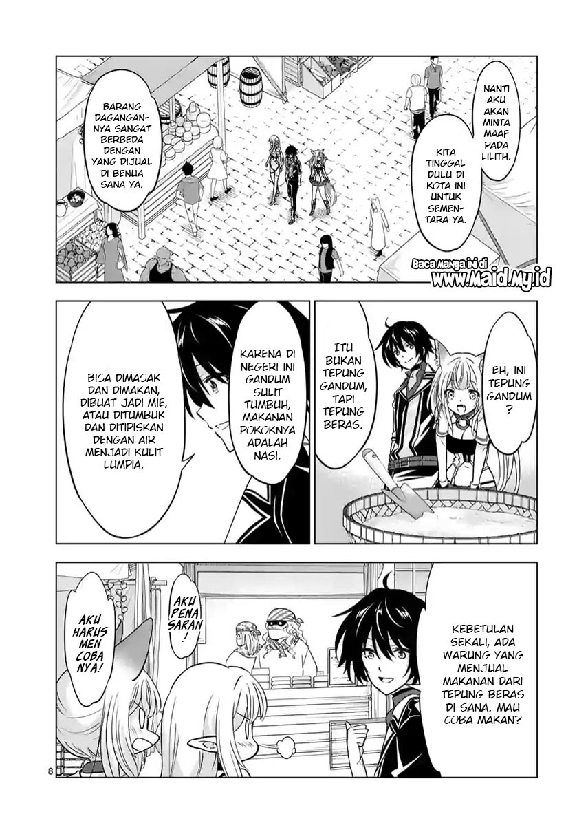 Shijou Saikyou Orc-san no Tanoshii Tanetsuke Harem Zukuri Chapter 70