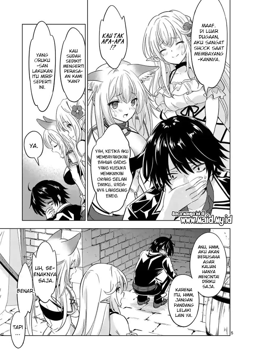 Shijou Saikyou Orc-san no Tanoshii Tanetsuke Harem Zukuri Chapter 70