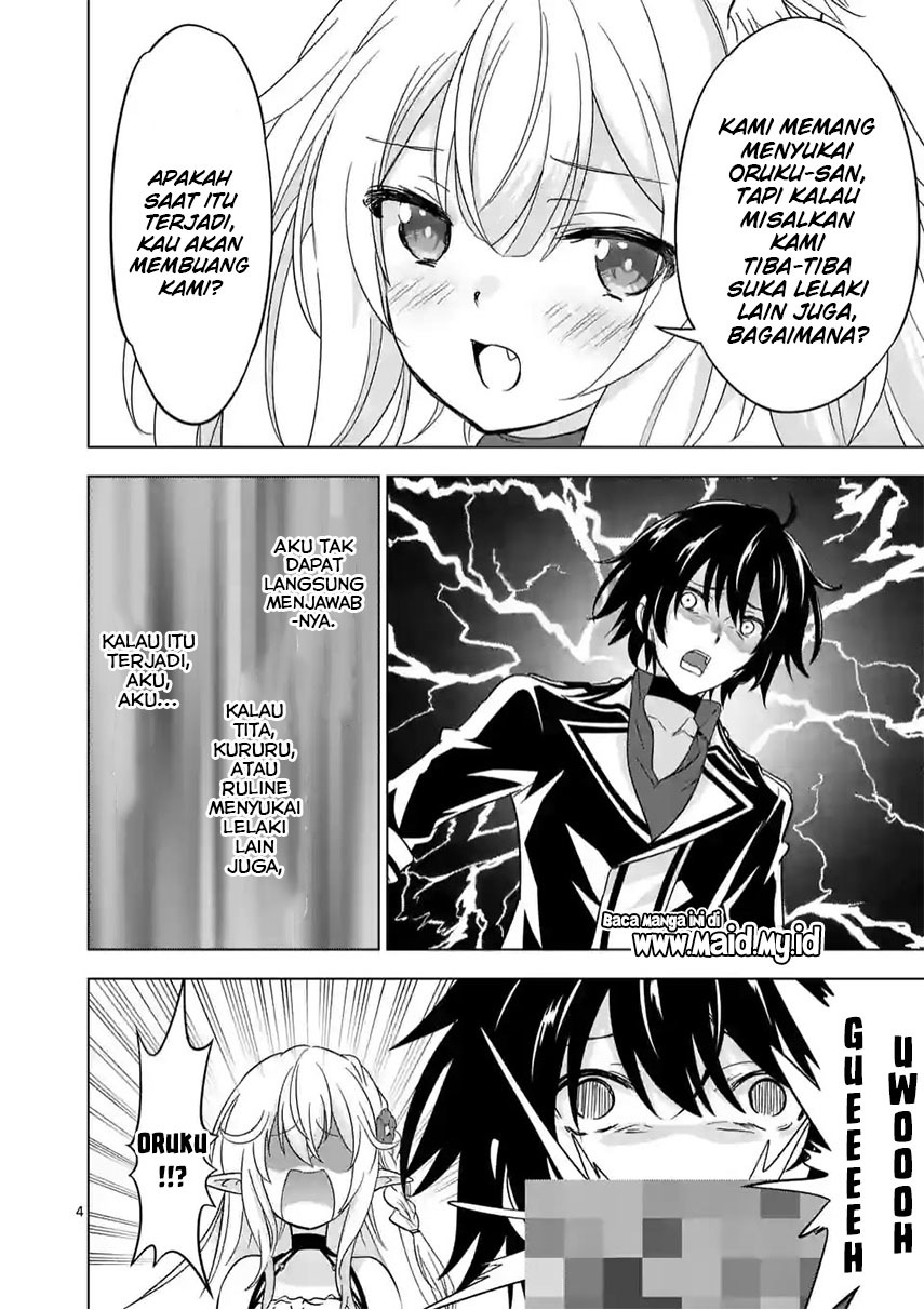 Shijou Saikyou Orc-san no Tanoshii Tanetsuke Harem Zukuri Chapter 70