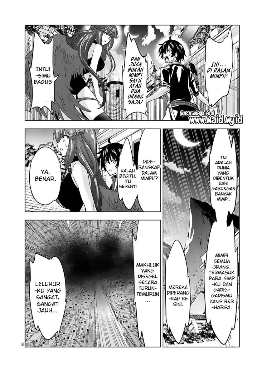 Shijou Saikyou Orc-san no Tanoshii Tanetsuke Harem Zukuri Chapter 73