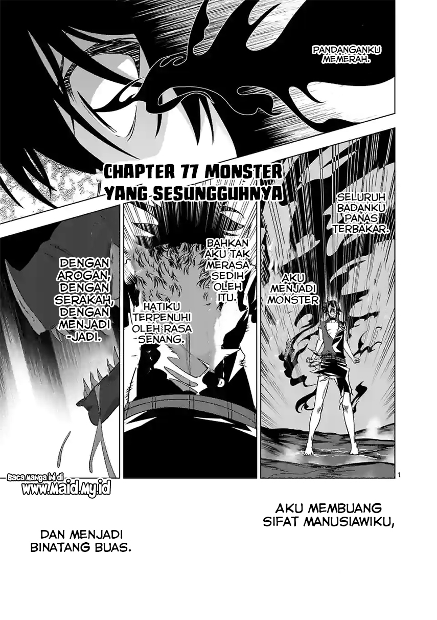 Shijou Saikyou Orc-san no Tanoshii Tanetsuke Harem Zukuri Chapter 77.1