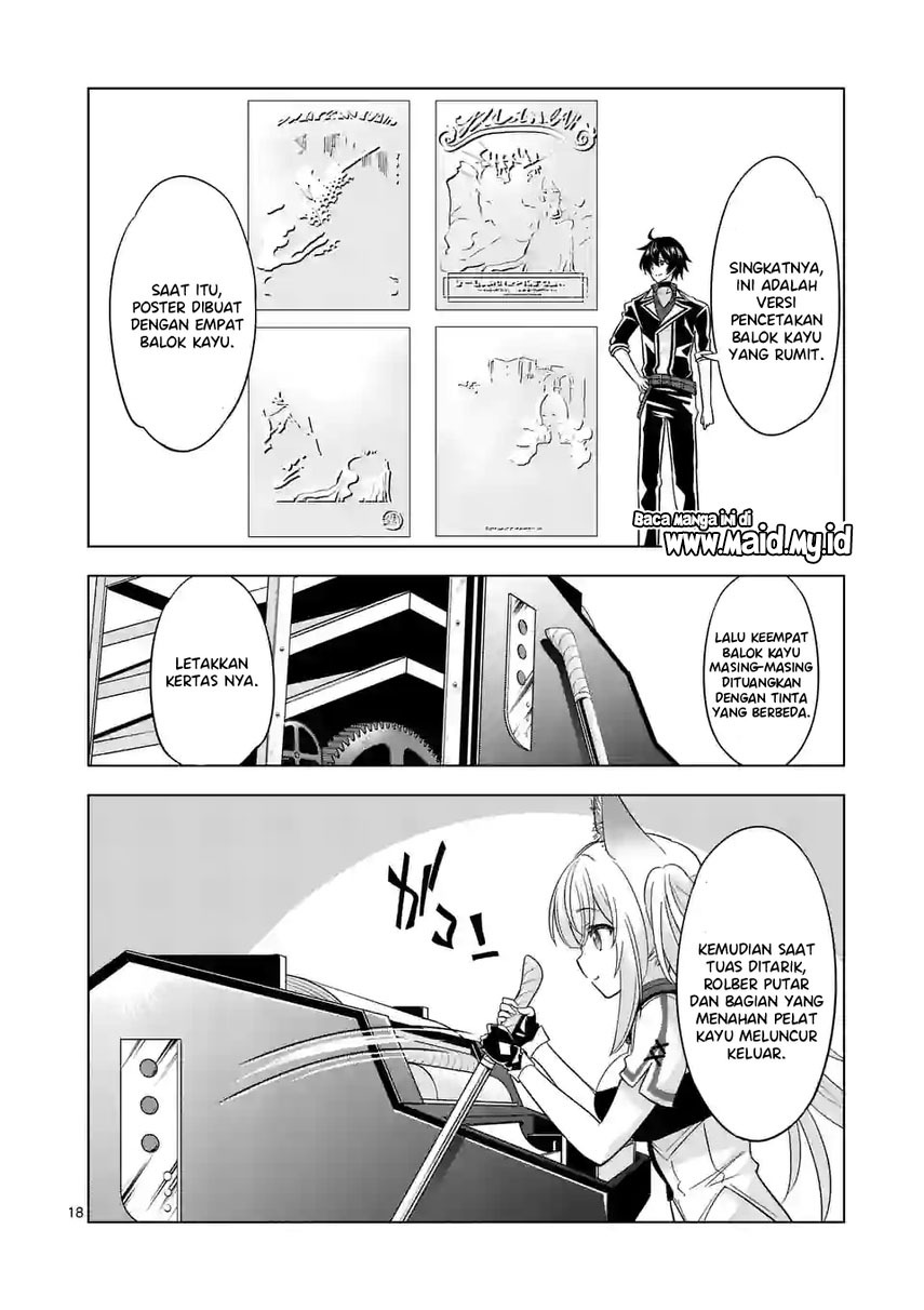 Shijou Saikyou Orc-san no Tanoshii Tanetsuke Harem Zukuri Chapter 82.2