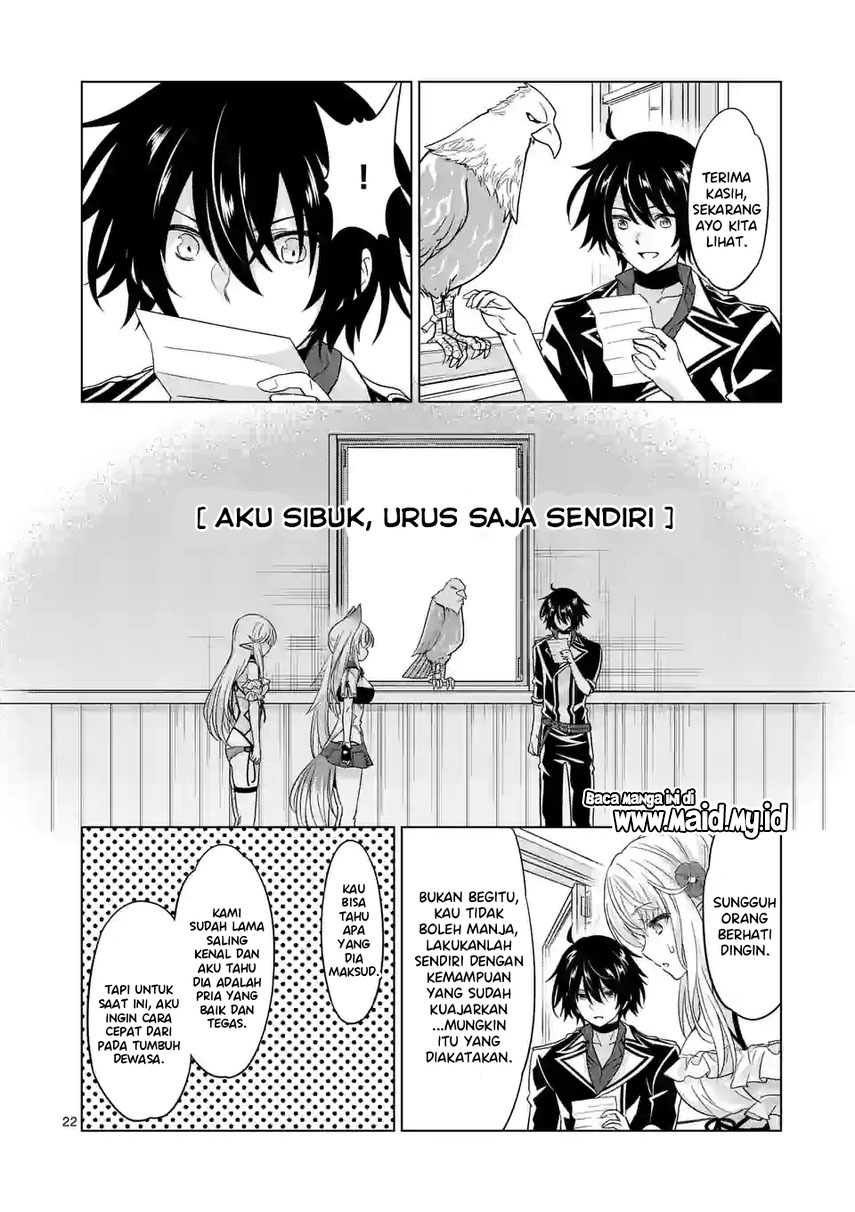 Shijou Saikyou Orc-san no Tanoshii Tanetsuke Harem Zukuri Chapter 82.2