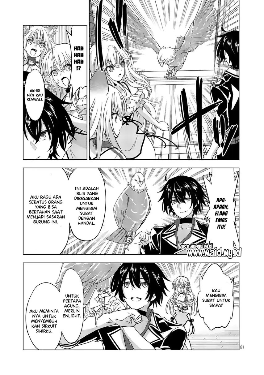 Shijou Saikyou Orc-san no Tanoshii Tanetsuke Harem Zukuri Chapter 82.2