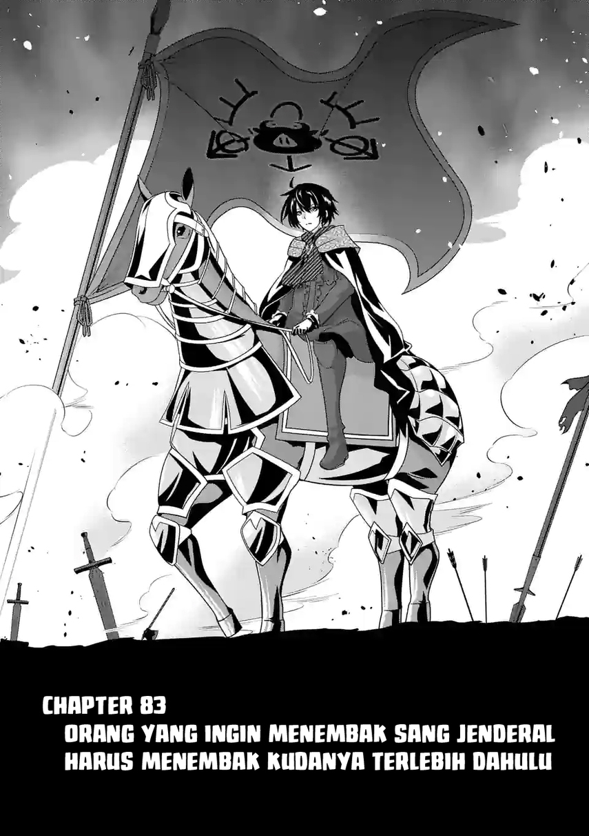 Shijou Saikyou Orc-san no Tanoshii Tanetsuke Harem Zukuri Chapter 83.1