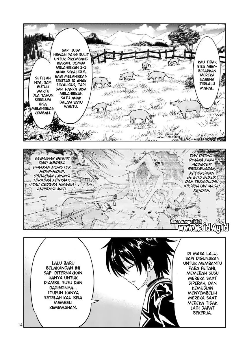 Shijou Saikyou Orc-san no Tanoshii Tanetsuke Harem Zukuri Chapter 84.1