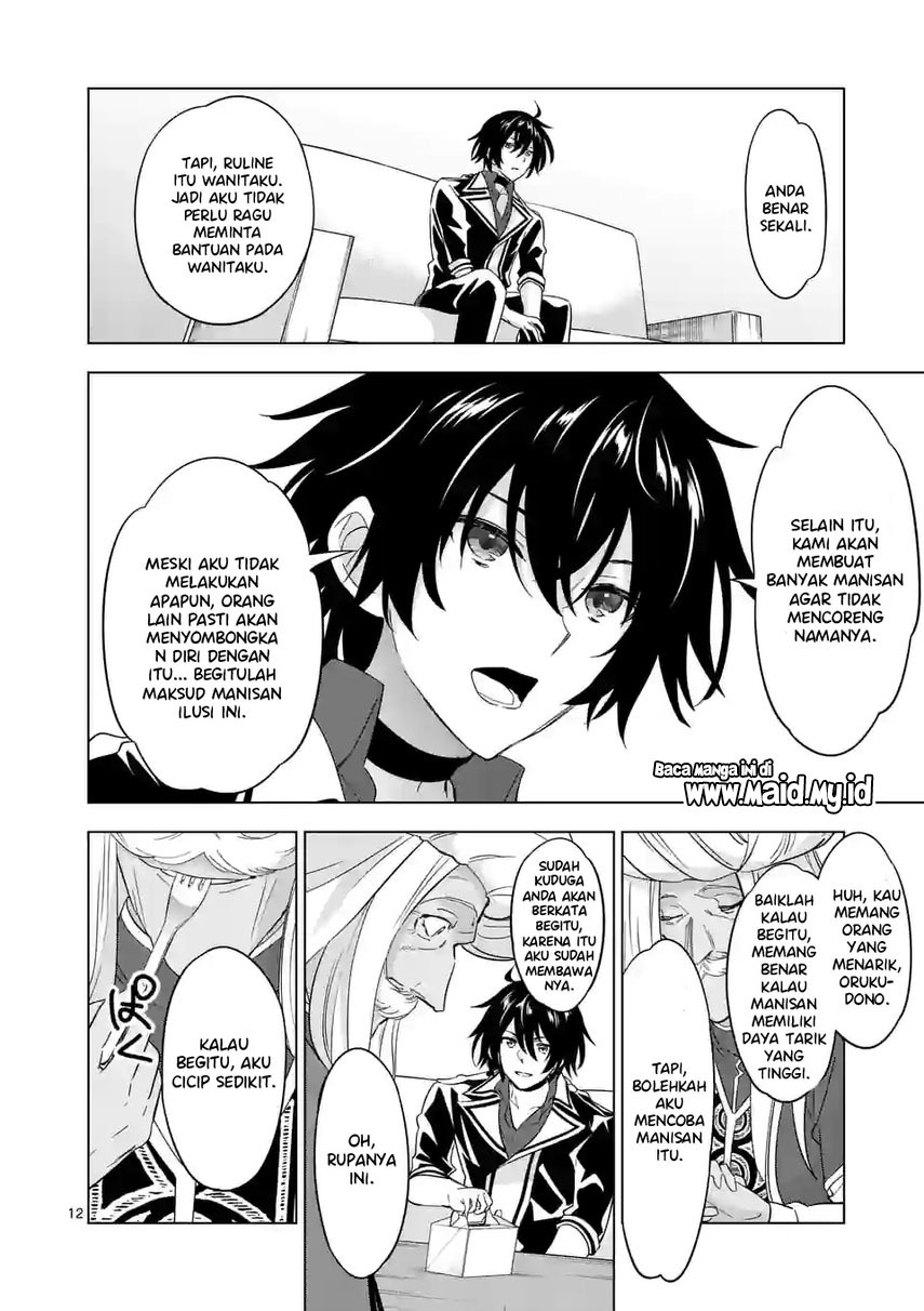 Shijou Saikyou Orc-san no Tanoshii Tanetsuke Harem Zukuri Chapter 85