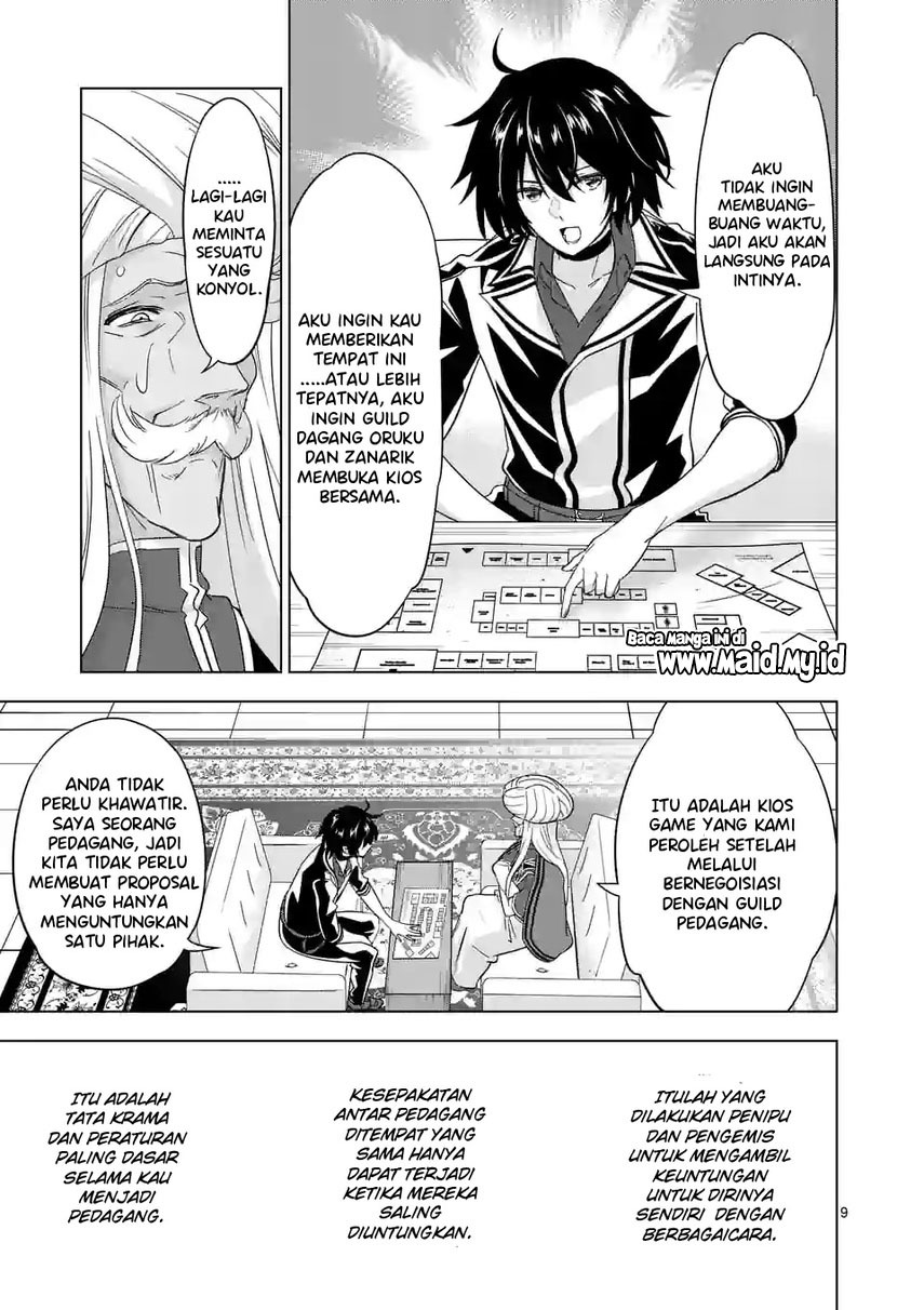 Shijou Saikyou Orc-san no Tanoshii Tanetsuke Harem Zukuri Chapter 85