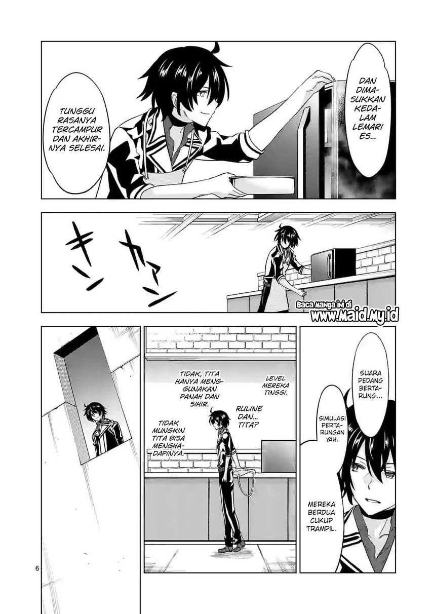 Shijou Saikyou Orc-san no Tanoshii Tanetsuke Harem Zukuri Chapter 87