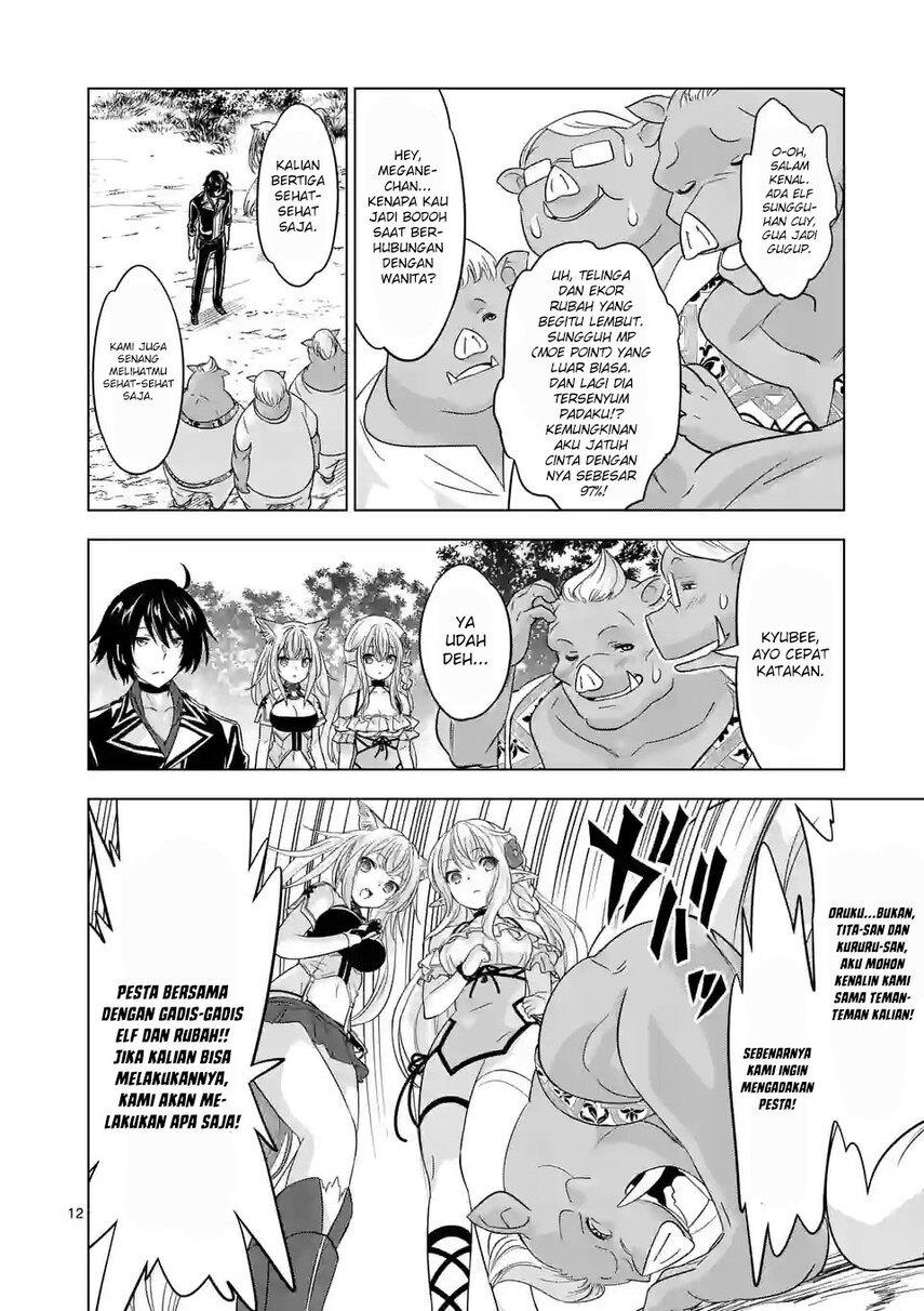 Shijou Saikyou Orc-san no Tanoshii Tanetsuke Harem Zukuri Chapter 91.5