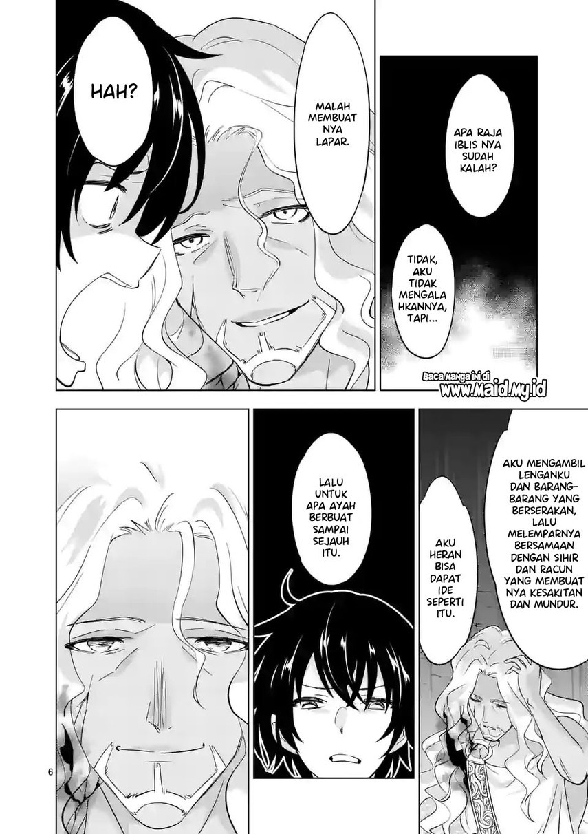 Shijou Saikyou Orc-san no Tanoshii Tanetsuke Harem Zukuri Chapter 93