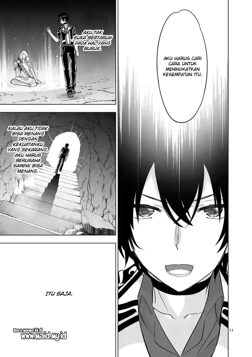 Shijou Saikyou Orc-san no Tanoshii Tanetsuke Harem Zukuri Chapter 93