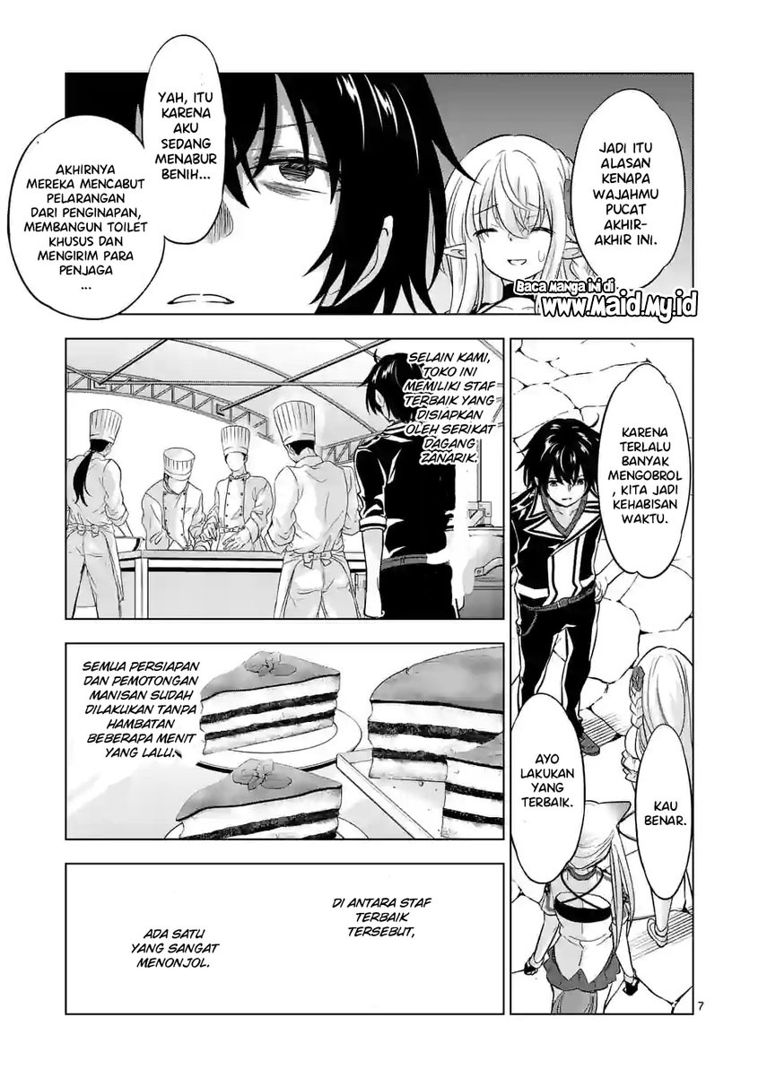 Shijou Saikyou Orc-san no Tanoshii Tanetsuke Harem Zukuri Chapter 94