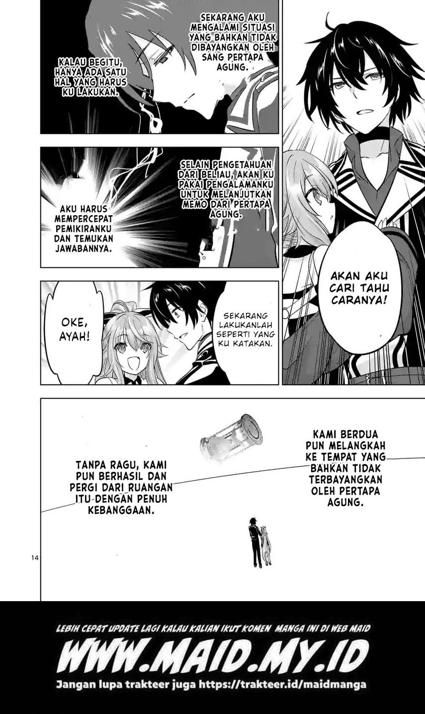 Shijou Saikyou Orc-san no Tanoshii Tanetsuke Harem Zukuri Chapter 98