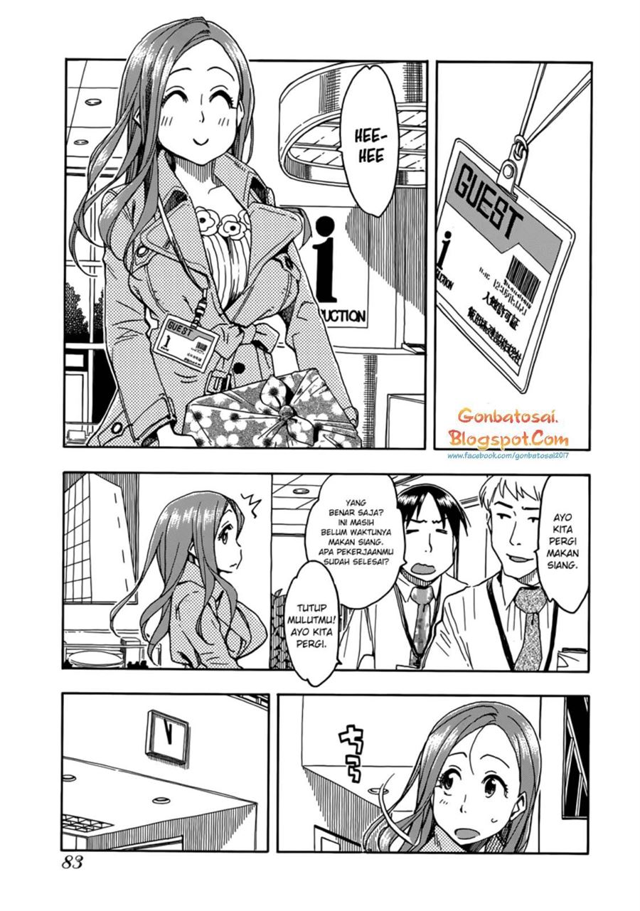 Okusan Chapter 33