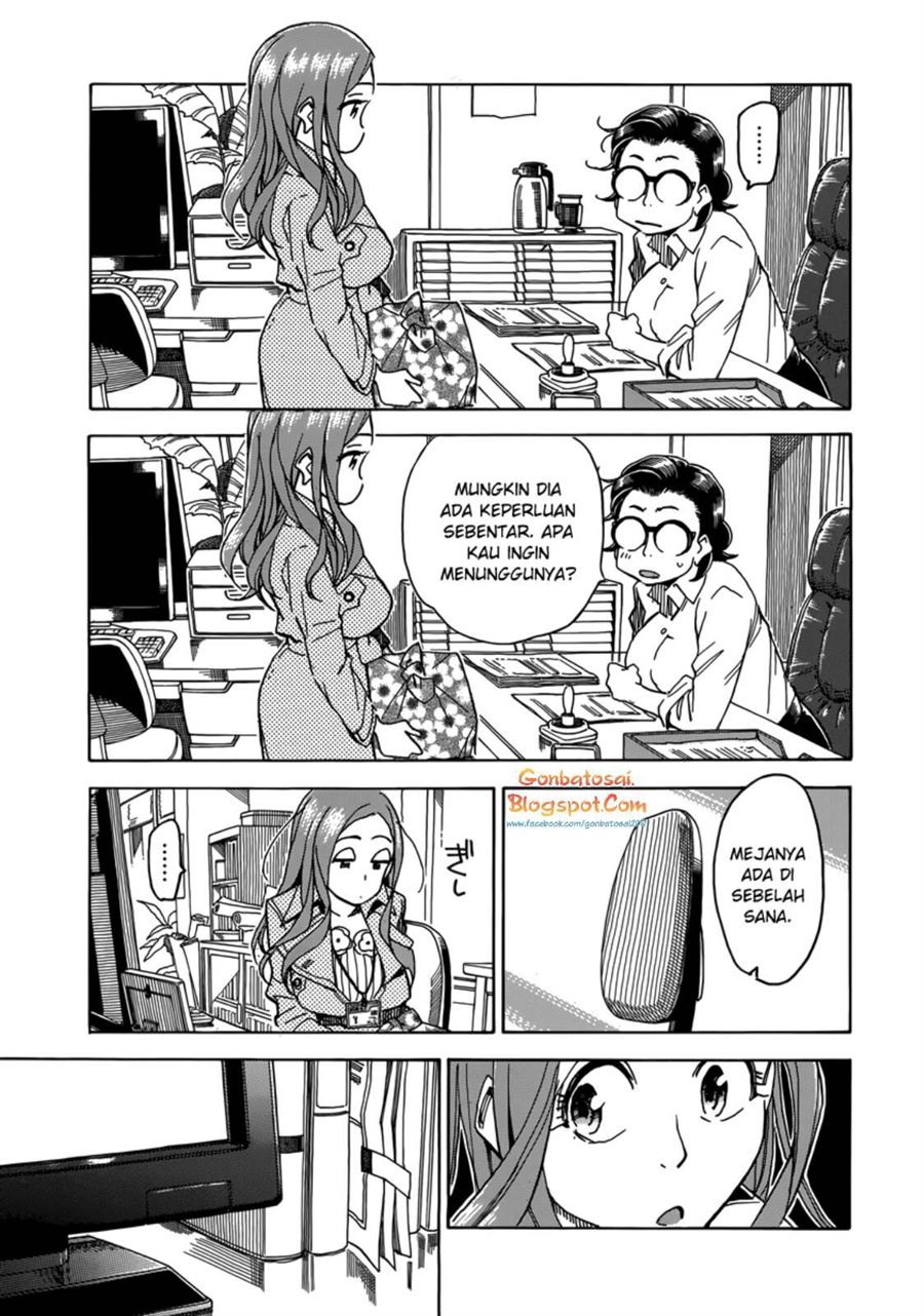 Okusan Chapter 33