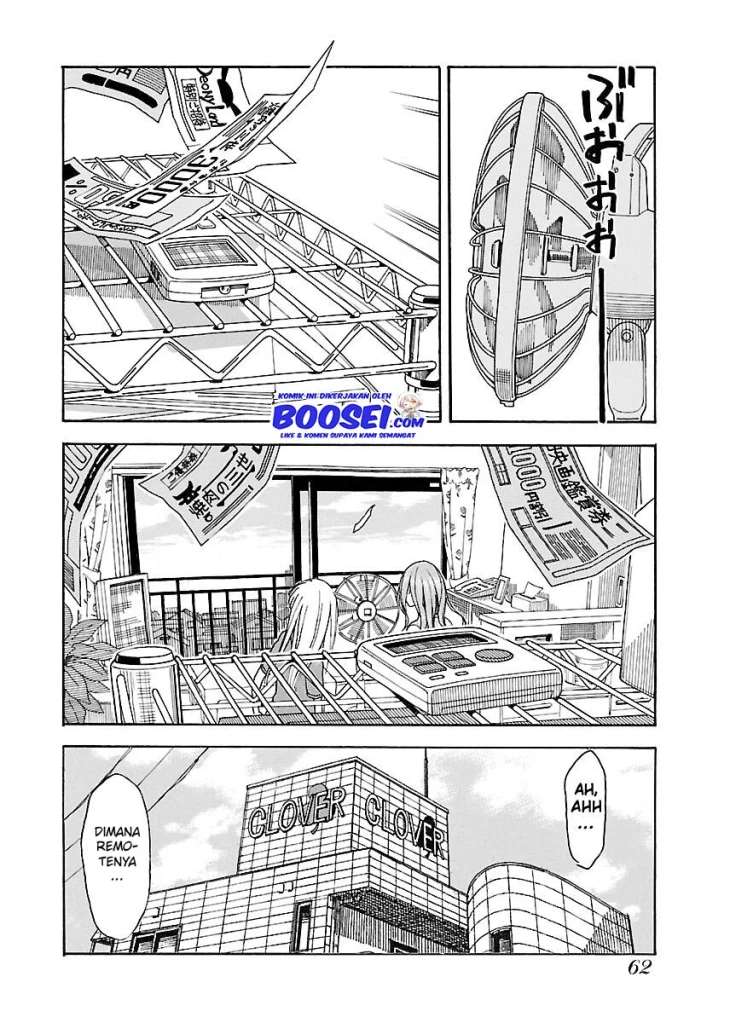 Okusan Chapter 38