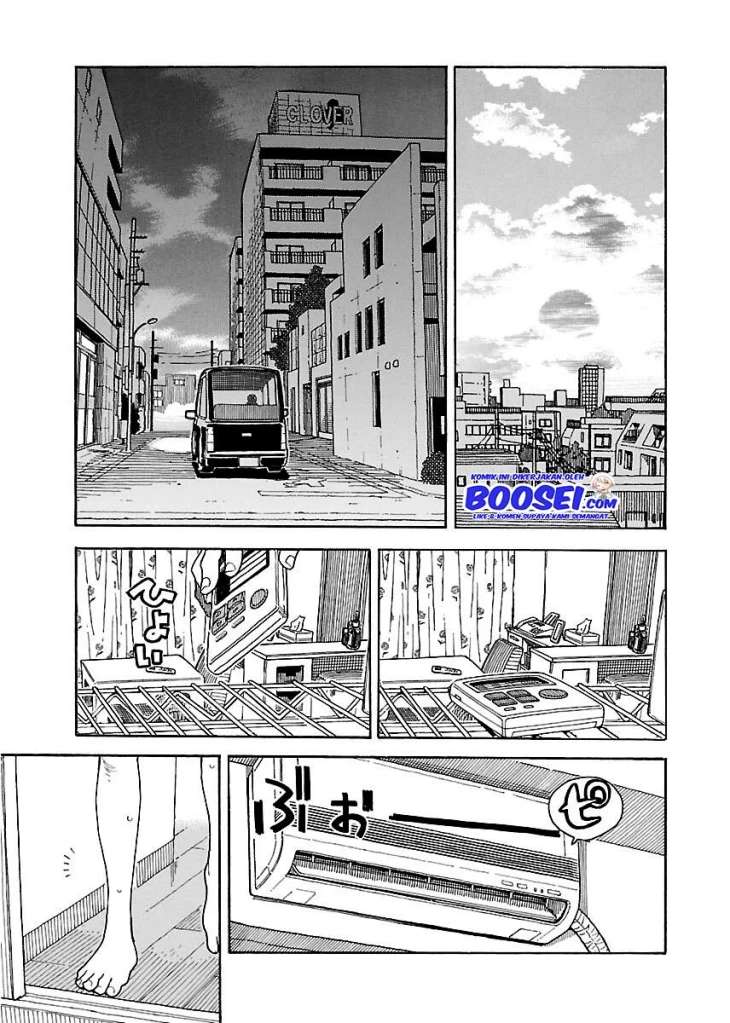 Okusan Chapter 38