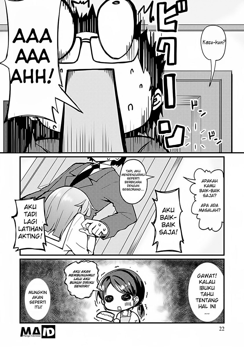 Dakimakura to ha Kekkon Dekinai! Chapter 01