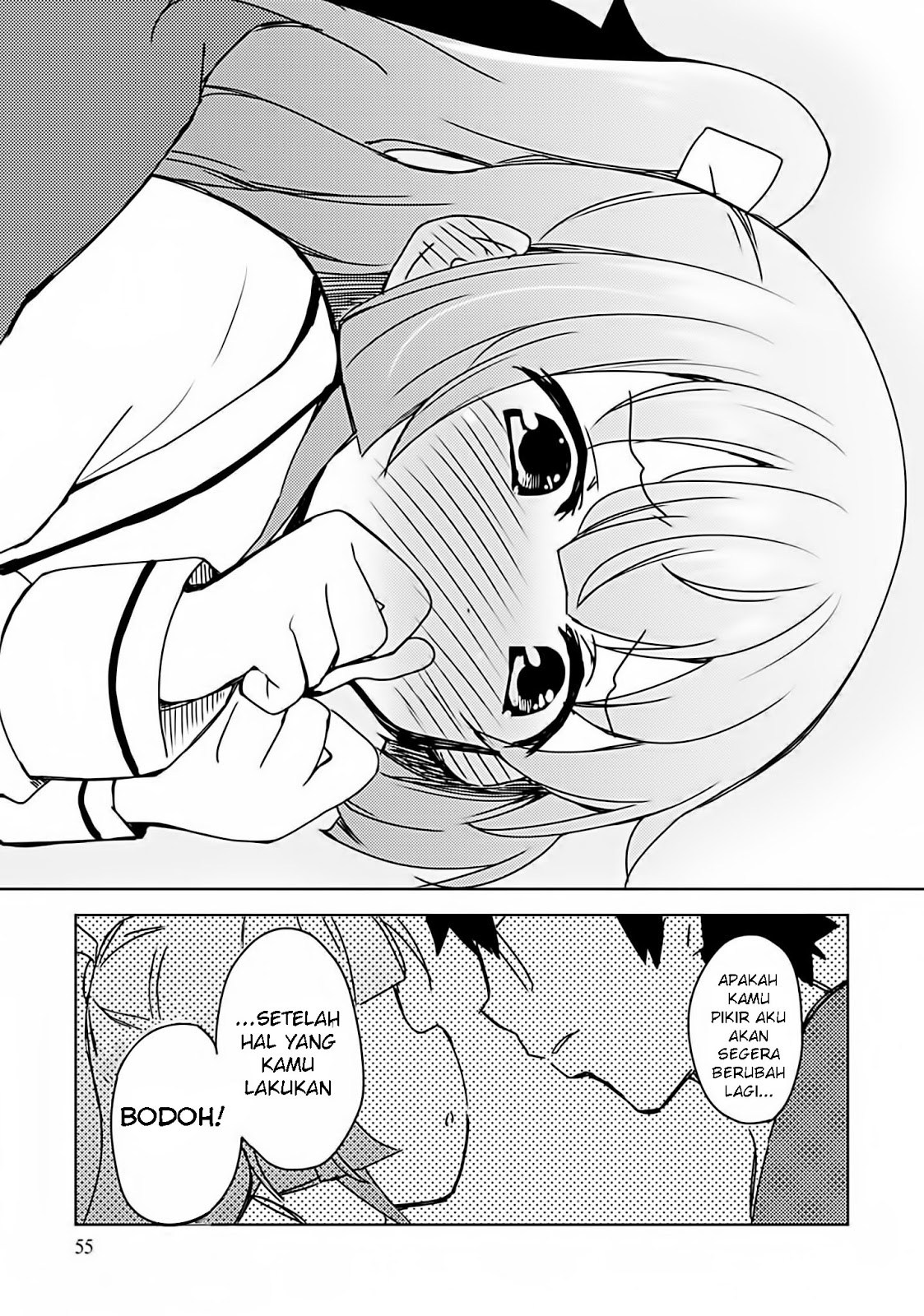 Dakimakura to ha Kekkon Dekinai! Chapter 02