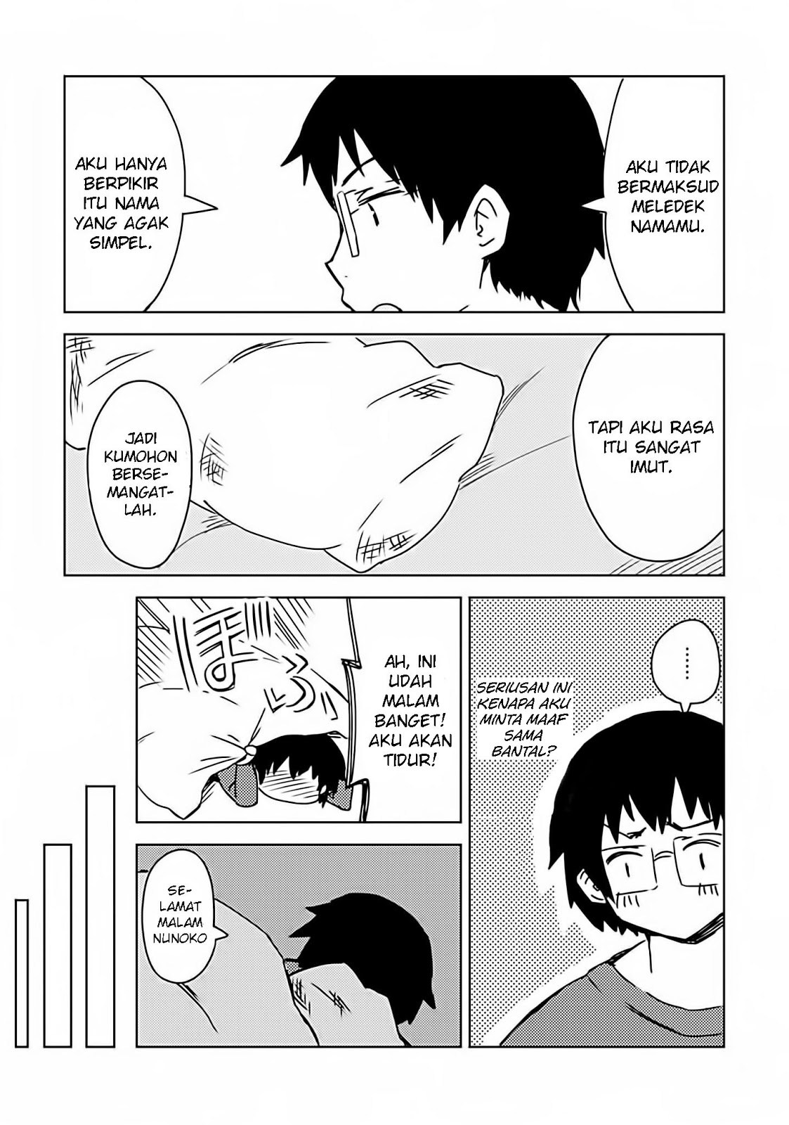 Dakimakura to ha Kekkon Dekinai! Chapter 02