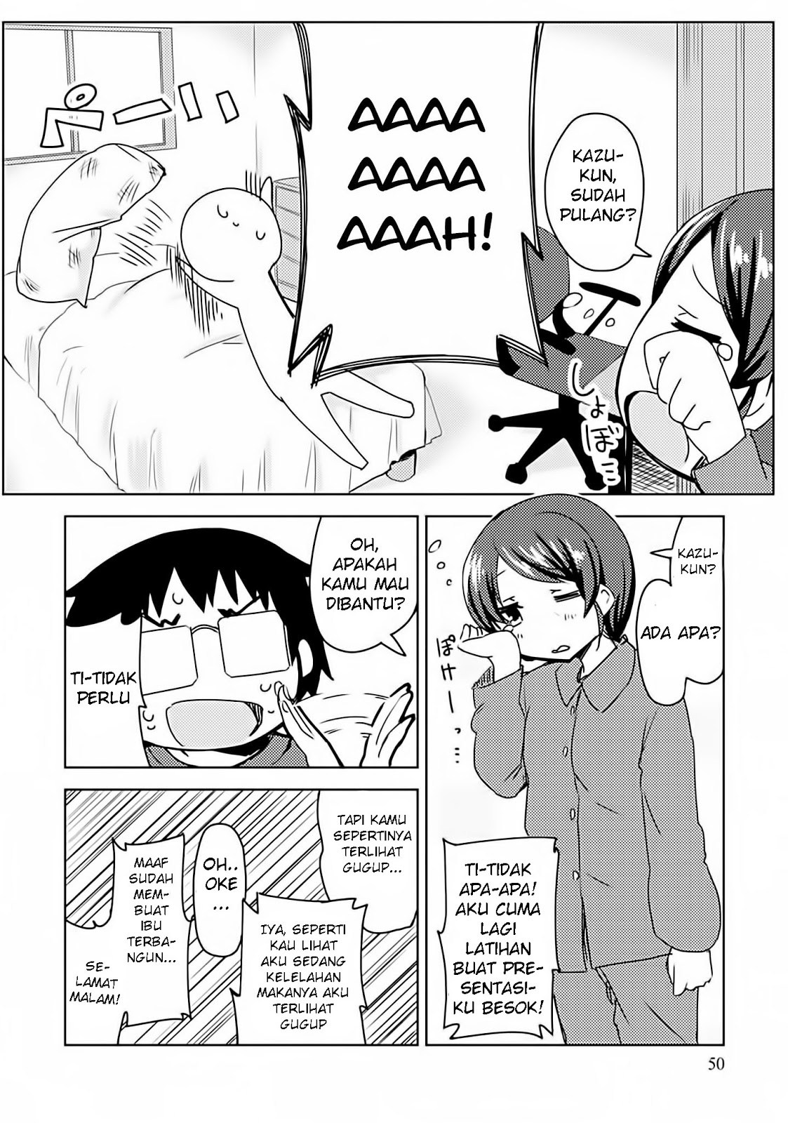 Dakimakura to ha Kekkon Dekinai! Chapter 02