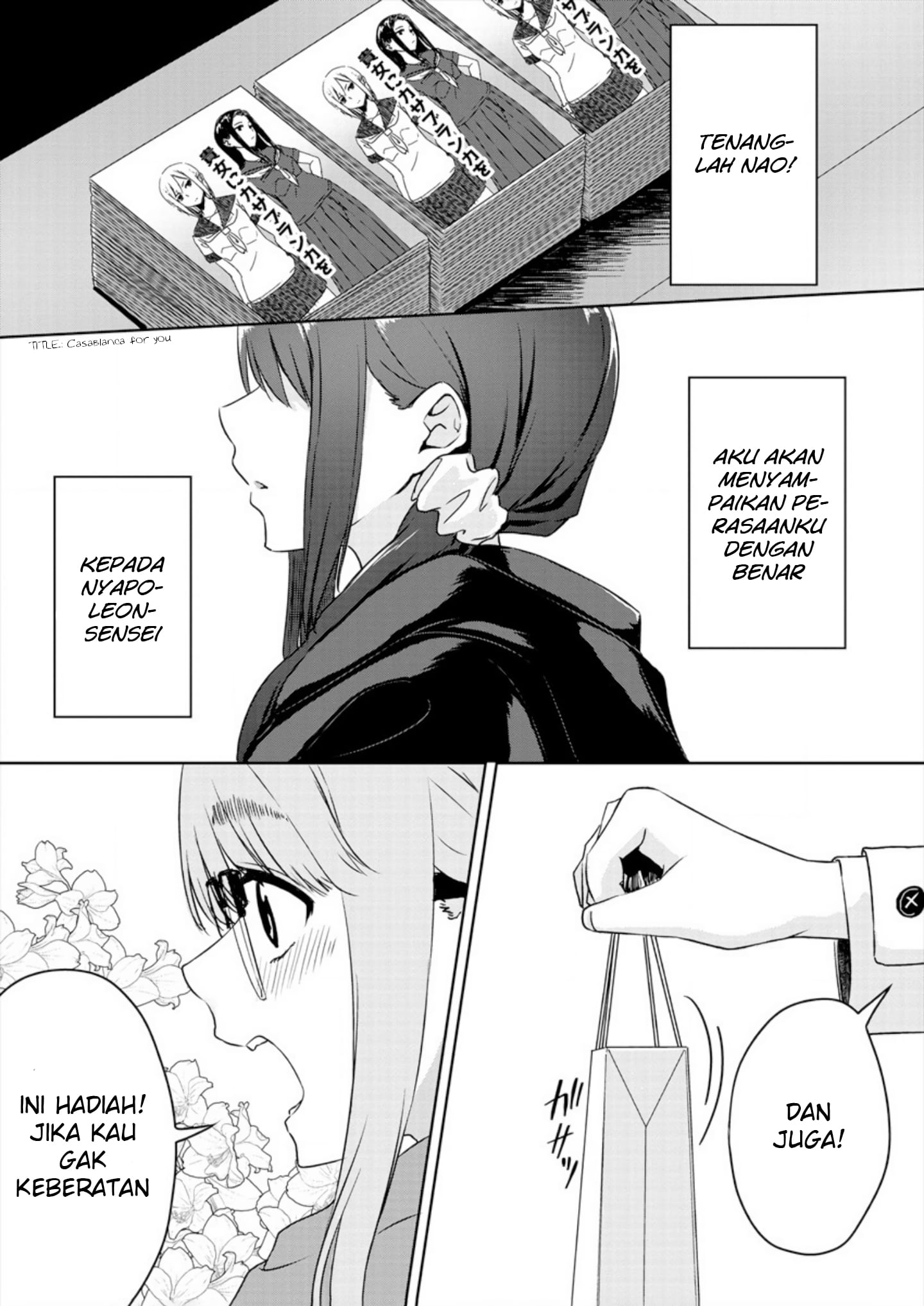 Ienai Himitsu No Aishikata Chapter 1