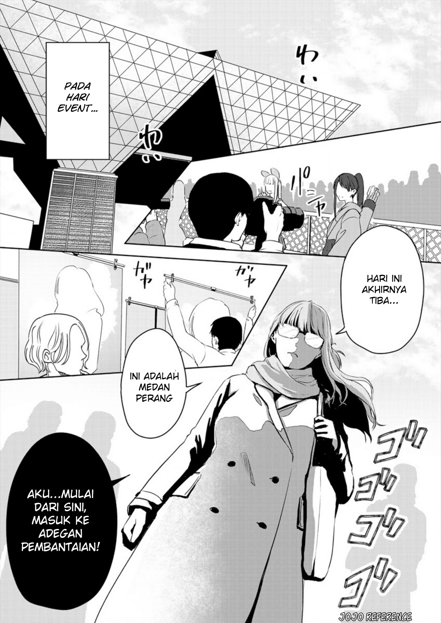 Ienai Himitsu No Aishikata Chapter 1