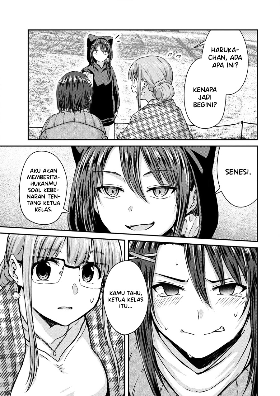 Ienai Himitsu No Aishikata Chapter 11