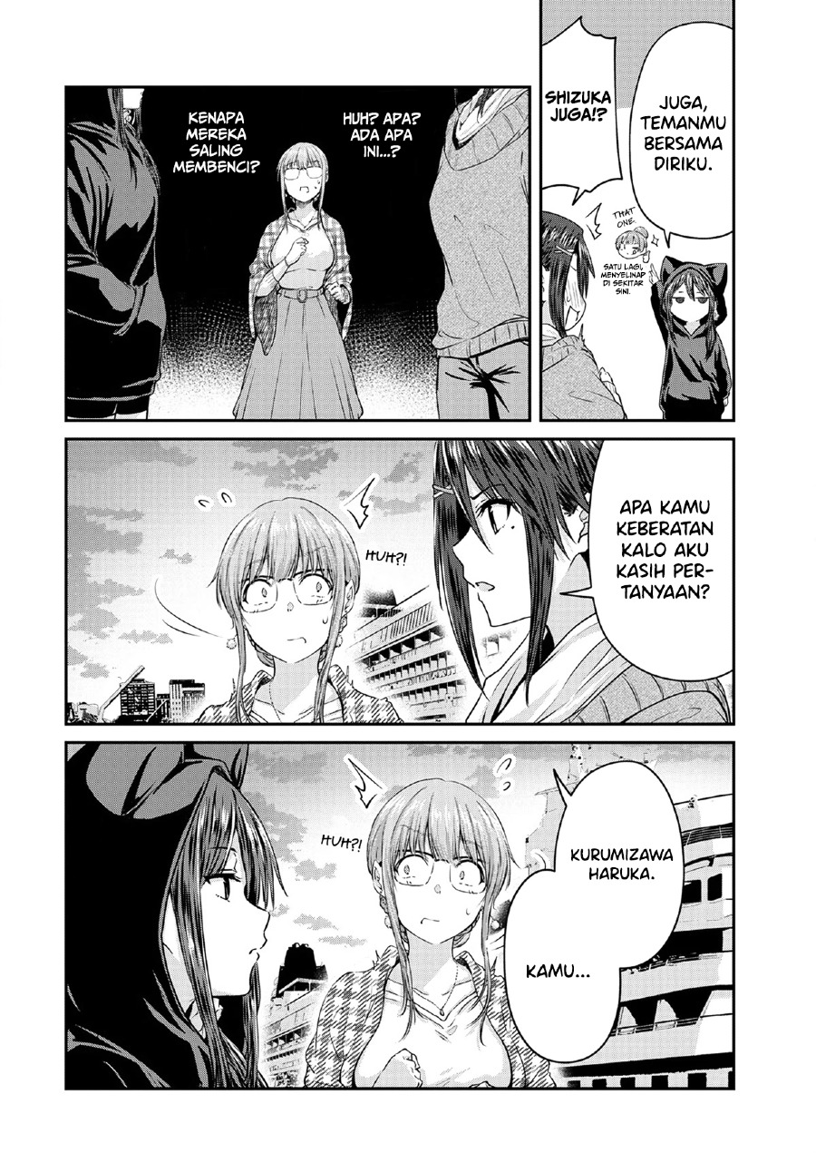 Ienai Himitsu No Aishikata Chapter 11