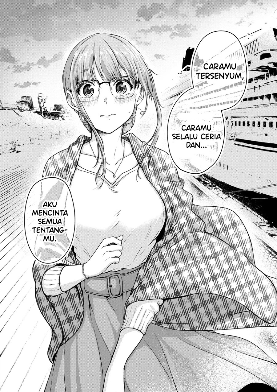 Ienai Himitsu No Aishikata Chapter 11