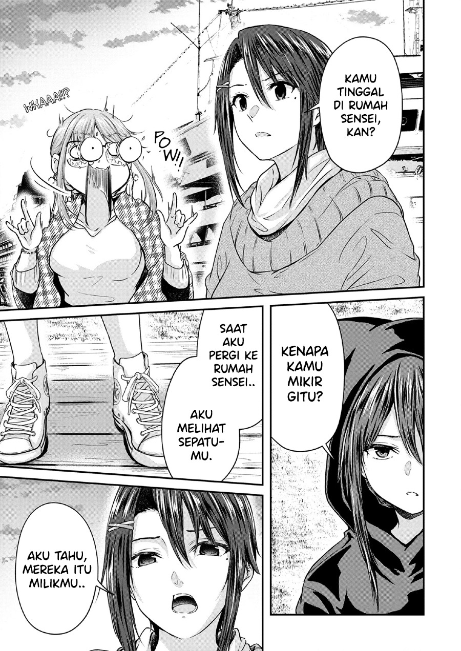 Ienai Himitsu No Aishikata Chapter 11