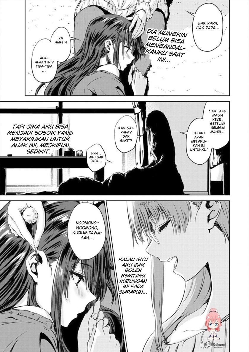 Ienai Himitsu No Aishikata Chapter 3